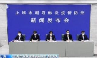 北京8区社会面清零 北京8区社会面清零